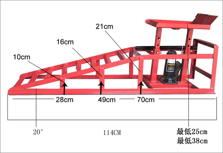 汽車保養斜坡支架換機油支架保養坡道維修工具汽修坡道