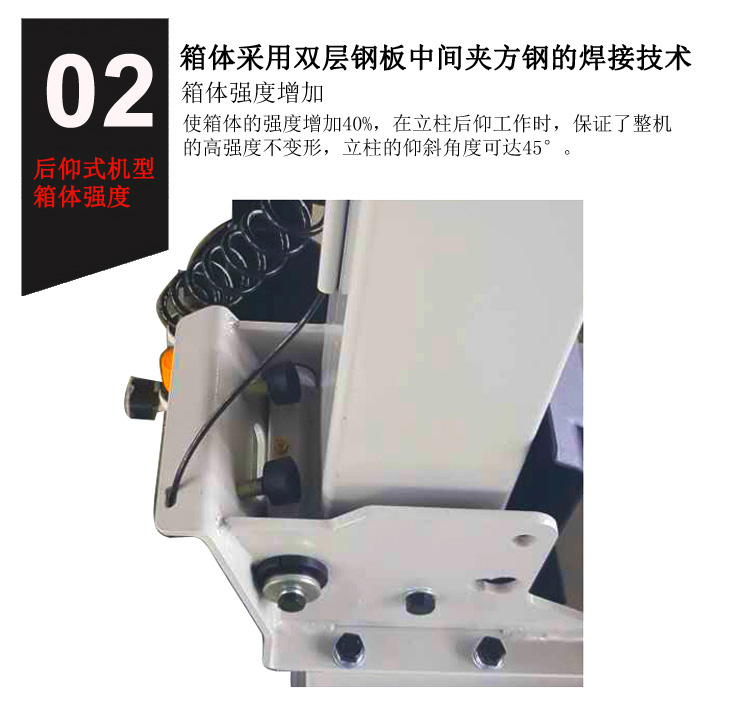 S-T850M輪胎拆胎機