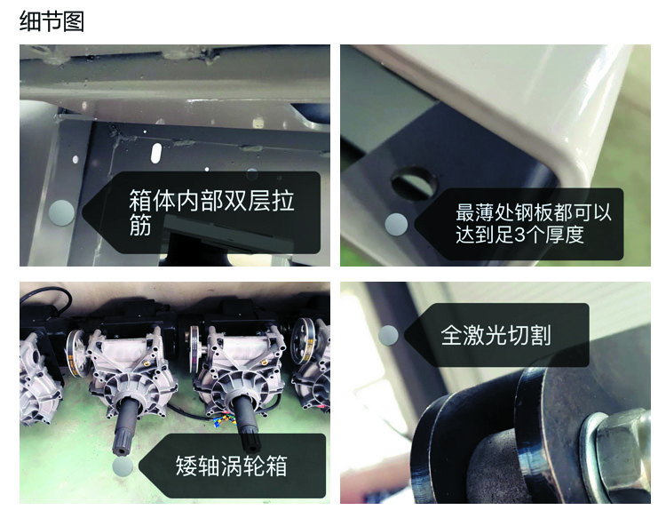 S-T850M輪胎拆胎機