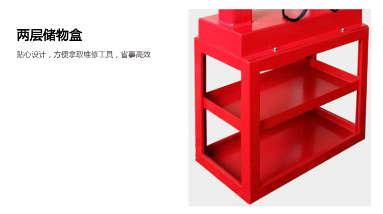 全氣動多功能無痕補胎機