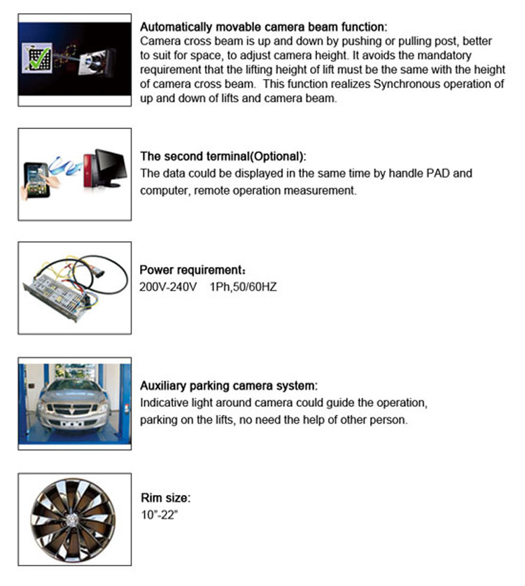 四輪定位儀 S-TV3D-HL