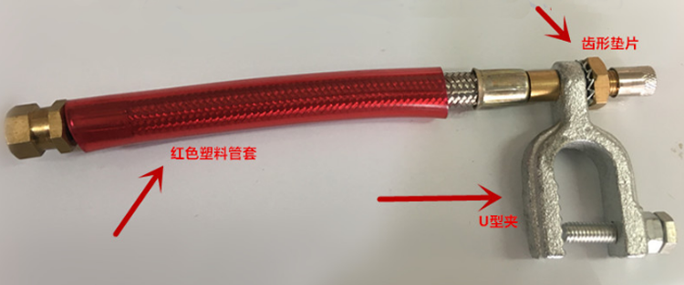 氣門嘴延長桿