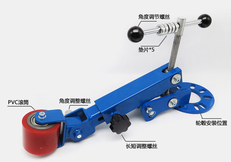 眉修復(fù)機(jī)