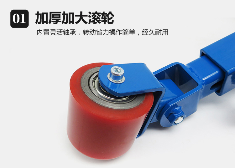 眉修復(fù)機(jī)