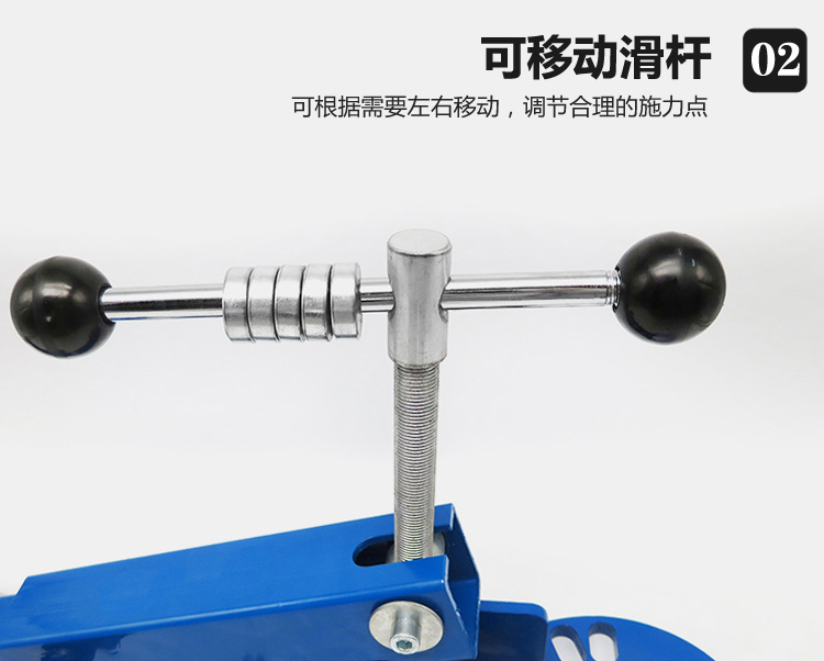 眉修復(fù)機(jī)