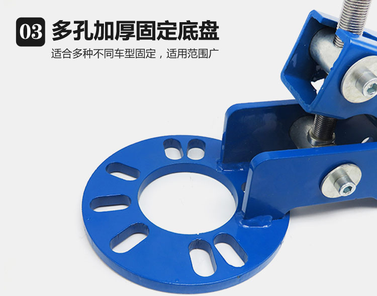 眉修復(fù)機(jī)