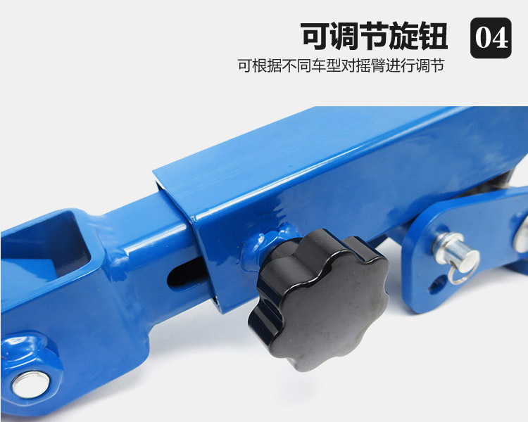 眉修復(fù)機(jī)