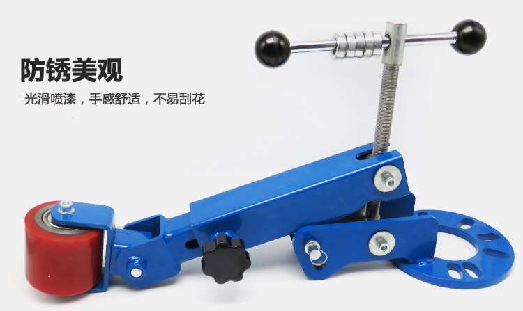 眉修復(fù)機(jī)