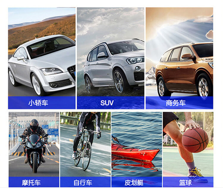 車載無線充氣泵