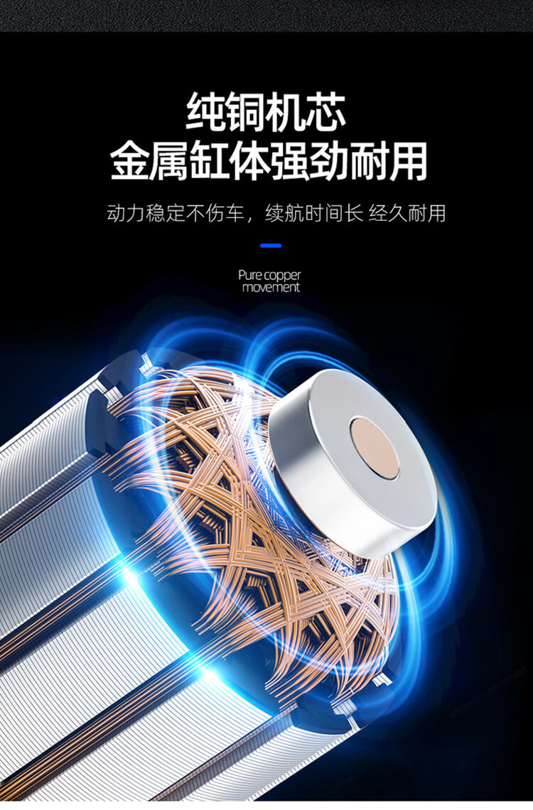 車載無線充氣泵