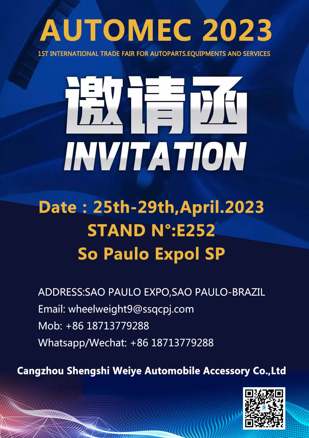 AUTOMEC 2023 (1).jpg